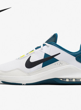 Nike/耐克正品AIR MAX ALPHA TR 2 男子气垫训练运动鞋AT1237-100