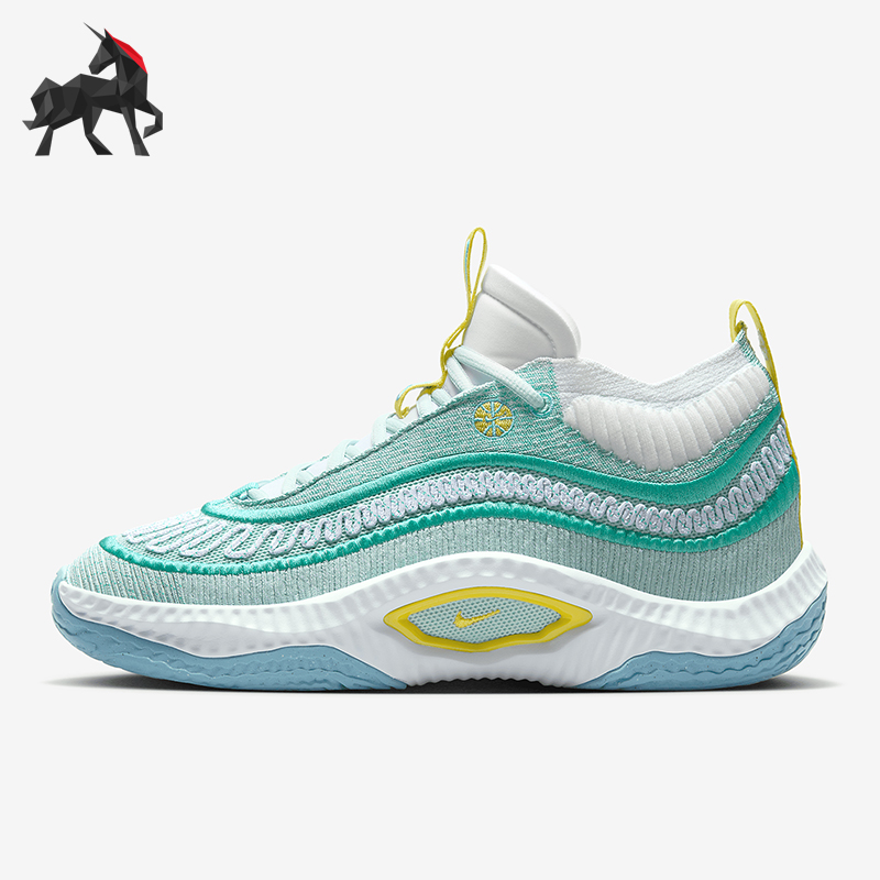 Nike/耐克正品Cosmic Unity 3男士运动潮流透气篮球鞋DV2757-300