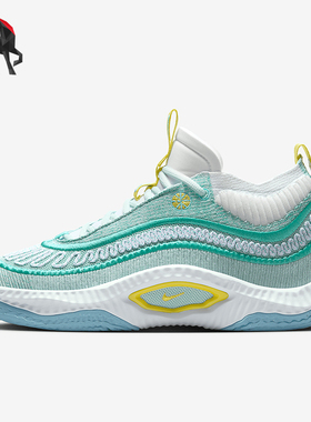 Nike/耐克正品Cosmic Unity 3男士运动潮流透气篮球鞋DV2757-300