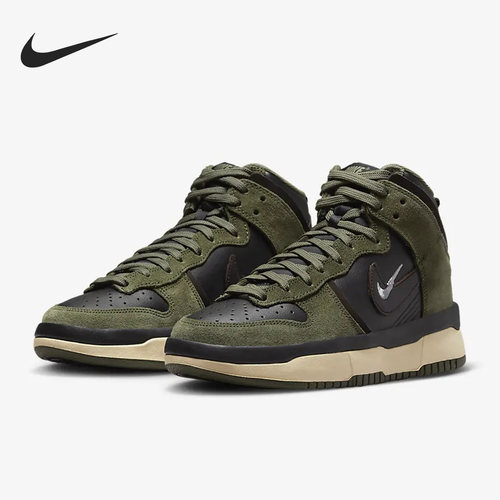 耐克官方正品女子板鞋