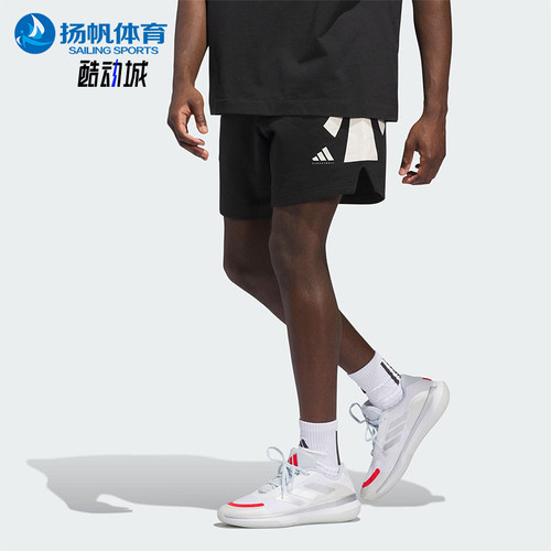 Adidas/阿迪达斯正品BASKETBALL男士系带篮球运动透气短裤JX5591