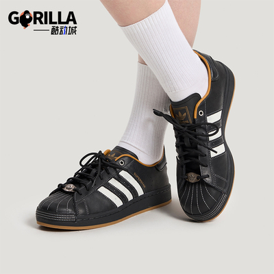 Adidas/阿迪达斯正品三叶草男女休闲低帮系带耐磨日常板鞋KI6590