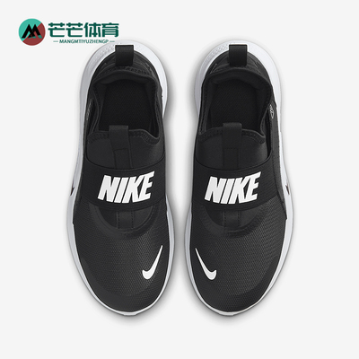 Nike/耐克正品Runner 4 GS女子大童运动一脚蹬跑步鞋IF2893-002