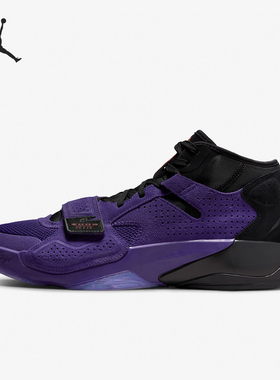 Nike/耐克正品Jordan Zion PF男士减震实战篮球鞋DO9072-506