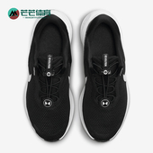 FN7999 Nike 001 7女士缓震透气经典 跑步鞋 耐克正品 REVOLUTION