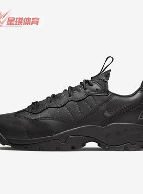 Nike/耐克正品Acg Air Mada男子耐磨防滑休闲鞋DM3004-002