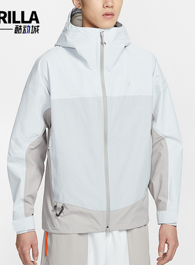 Nike/耐克正品2026年男士新款连帽防风经典防水冲锋衣HJ2688-025