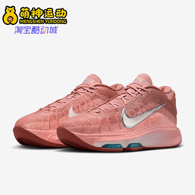 耐克男士运动实战篮球鞋