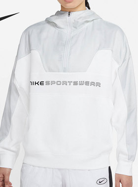 Nike/耐克正品 新款女子运动休闲半拉链连帽卫衣套头衫CZ8865-100