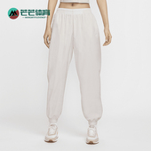 耐克正品 新款 女士防晒中腰宽松梭织长裤 Nike 休闲百搭FV7669 110