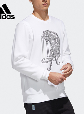 Adidas/阿迪达斯正品休闲男子圆领卫衣GF4058 GF4041 GF4040