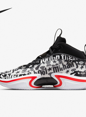 Nike/耐克官方正品AIR JORDAN 36男士满印训练篮球鞋DN4198-001