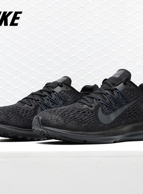 Nike/耐克官方正品男女舒适休闲网面透气运动气垫跑步鞋 AA7406
