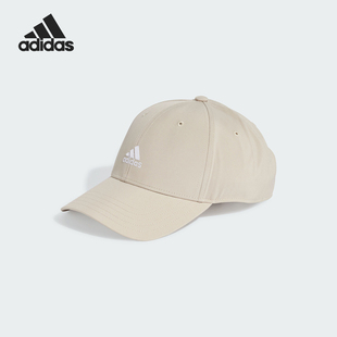 Adidas/阿迪达斯正品新款男女户外遮阳休闲运动棒球帽IY8785
