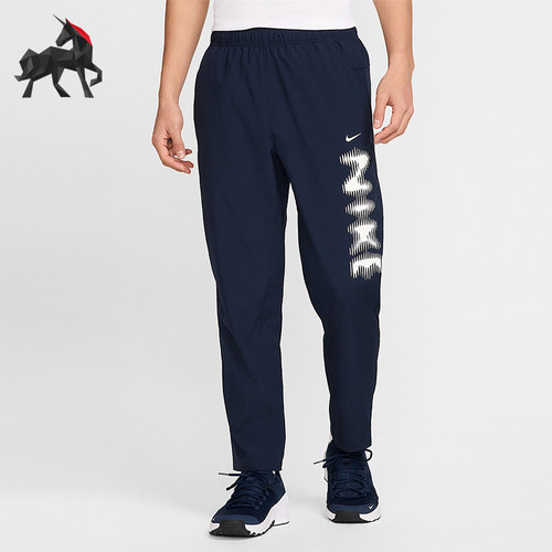 Nike/耐克正品Dri-FIT男士耐穿运动字母松紧腰休闲裤HJ3070-451