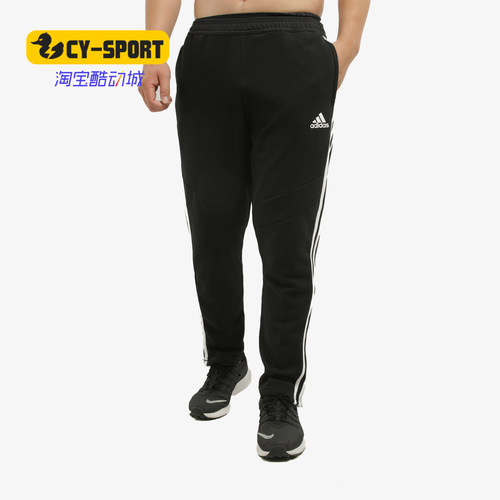 阿迪达斯正品男装足球长裤