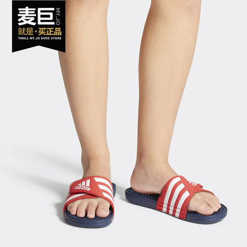 阿迪达斯正品男士拖鞋