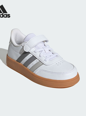 Adidas/阿迪达斯正品新款小童魔术贴低帮运动轻便板鞋JI0962