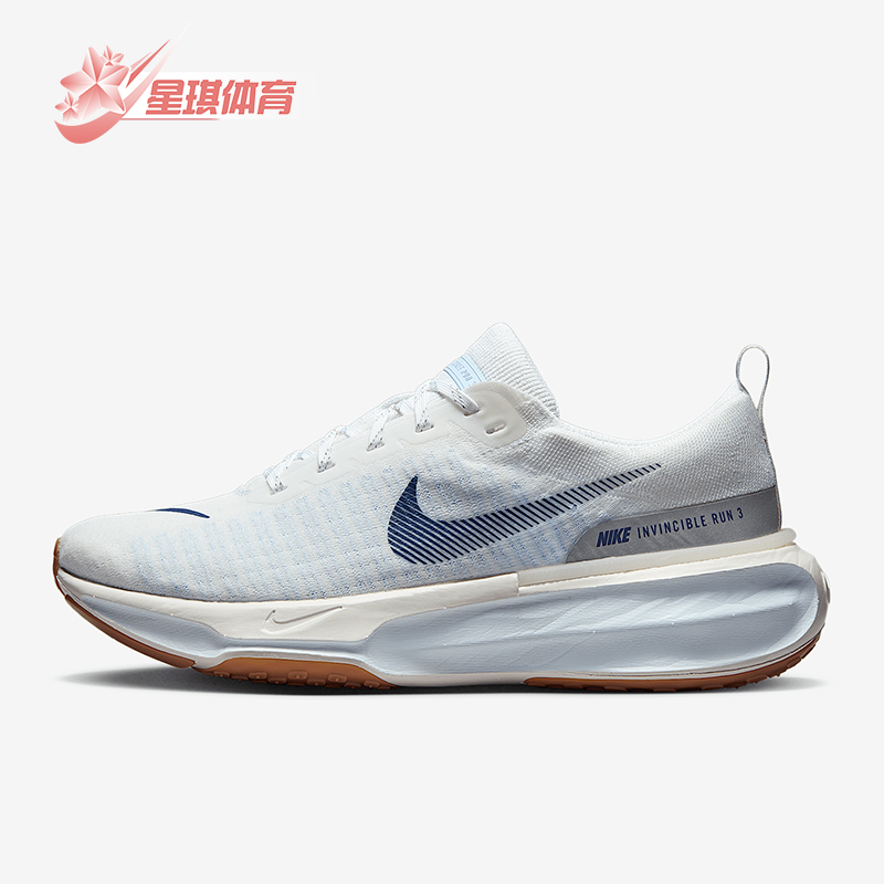 耐克LUNAREPICFLYKNIT男女跑步鞋