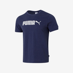 彪马官方正品 691338 夏季 休闲运动复古潮流套头短袖 男士 Puma