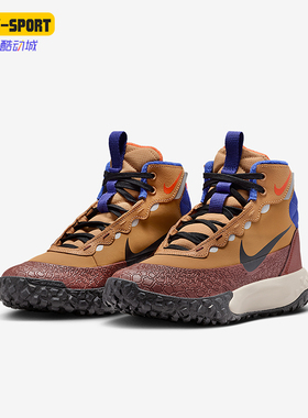 Nike/耐克正品Terrascout GS女子大童耐磨高帮运动靴IH7683-200