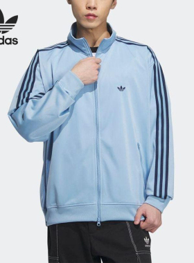 Adidas/阿迪达斯正品三叶草男女立领经典透气长袖夹克其他IK9150
