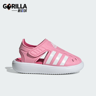 SANDAL Adidas 阿迪达斯正品 WATER IE2604 I婴童运动休闲凉鞋