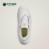 JQ5106 BARRICADE女士耐磨网眼布运动网球鞋 Adidas 阿迪达斯正品