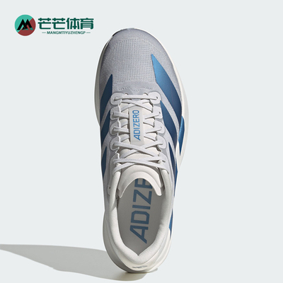 Adidas/阿迪达斯正品2026春季款男士减震低帮耐磨跑步鞋KI6880