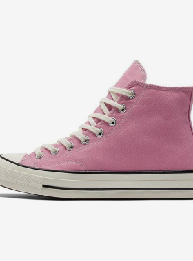 Converse/匡威正品新款男女同款时尚潮流运动休闲高帮板鞋A03795C