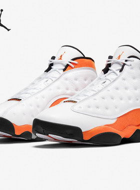 Nike/耐克正品男子AIR JORDAN AJ13高帮运动休闲篮球鞋414571-108