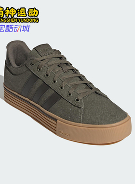 Adidas/阿迪达斯正品2025新款男女轻便耐磨休闲板鞋IF4494