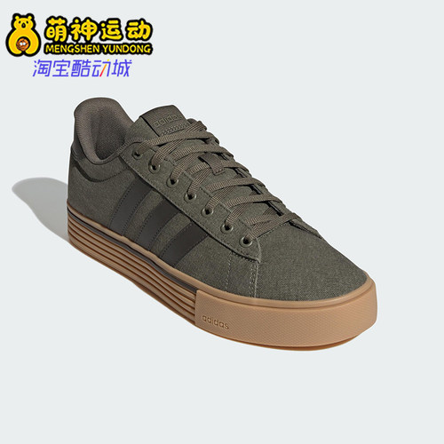 Adidas/阿迪达斯正品2025新款男女轻便耐磨休闲板鞋IF4494