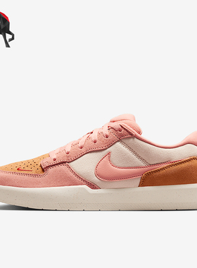 Nike/耐克正品SB Force 58男女低帮运动休闲轻便板鞋DV5477-103