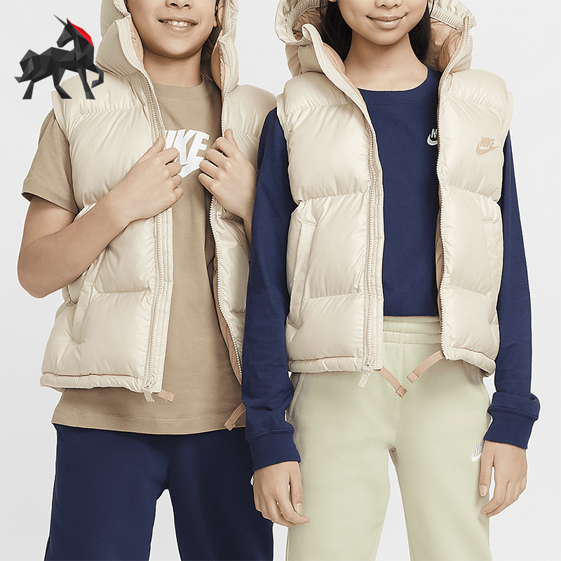 Nike/耐克正品2025秋季款大童日常连帽保暖耐穿马甲FD2844-126