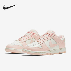 Nike/耐克官方正品DUNK LOW女子运动轻便复古低帮板鞋DD1503-102