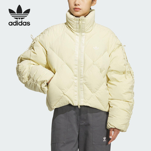 COM BOW DOWN女士立领休闲羽绒服KC2613 阿迪达斯官方正品 Adidas
