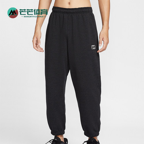 Nike/耐克正品新款男士宽松透气束脚针织运动长裤HJ3146-010