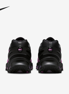 Nike/耐克正品Air Max Dn8女士低帮缓震时尚透气运动鞋IH4483-001