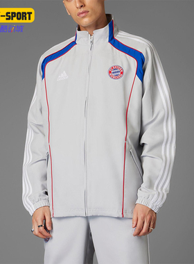 Adidas/阿迪达斯正品2025男士足球训练运动休闲立领外套JF0592