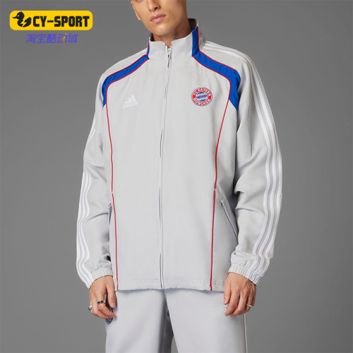Adidas/阿迪达斯正品2025男士足球训练运动休闲立领外套JF0592