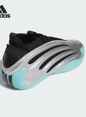 Adidas/阿迪达斯正品2025秋季款男女减震中帮时尚篮球鞋JS1028