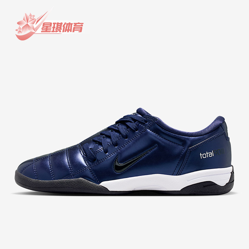 Nike/耐克正品Total 90女士日常低帮系带耐磨休闲鞋IM7595-400,运动鞋new,运动休闲鞋,淘宝优惠券,粉丝福利购,淘宝优惠卷