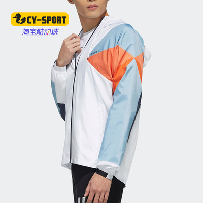 adidas阿迪达斯正品m休闲外套