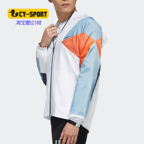 阿迪达斯正品男外套舒适百搭拉链跑步运动夹克上衣DW8109 DW8110