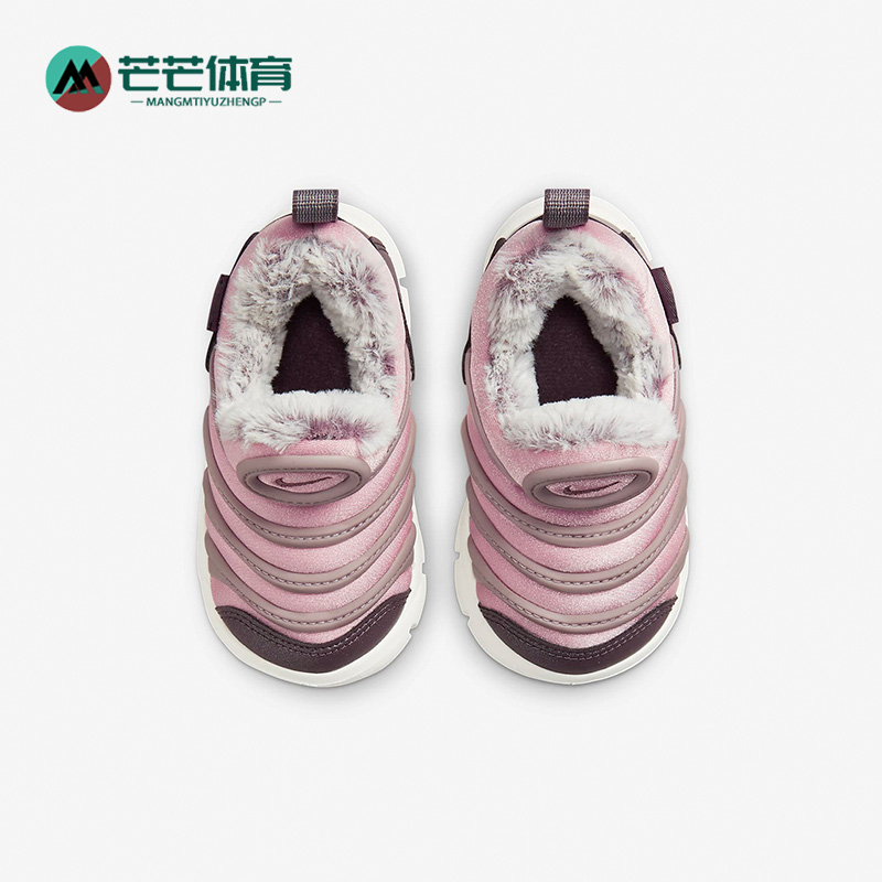 nike耐克正品低帮轻便运动鞋