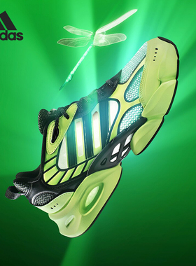 Adidas/阿迪达斯官方正品VENTO 3.0男女清风鞋网面跑步鞋IH2279