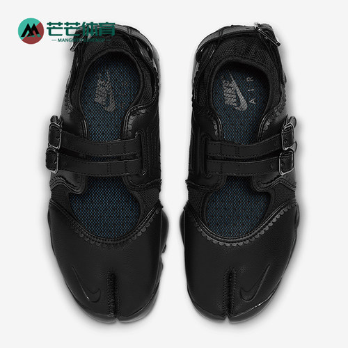 Nike/耐克正品Air Rift Breathe女士分趾经典运动鞋IB8881-001