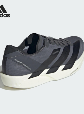 Adidas/阿迪达斯官方正品2025秋季款男士低帮减震跑步鞋JS1903