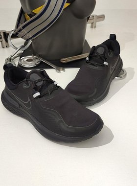 Nike/耐克正品REACT MILER SHIELD男子休闲运动跑步鞋CQ7888-001